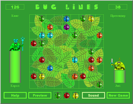 Screenshot Bug Lines